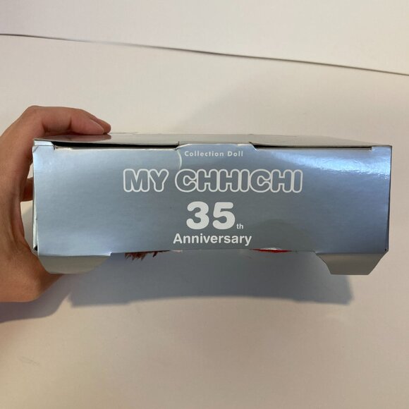 Mychhichi 35th Anniversary Monchhichi Doll Pair Plush Toy Sekiguchi Japan New - Picture 3 of 14